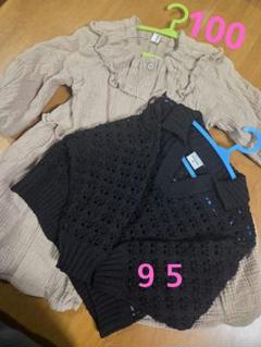 ⭐2枚セット⭐ベージュワンピース、黒ニット　100/95