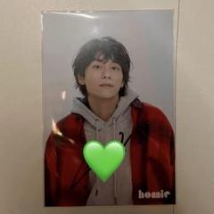 2025年最新】homie 山下幸輝の人気アイテム - メルカリ