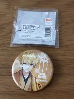 Fate/EXTELLA タワレココラボ トレーディング缶バッジ ギルガメッシュ Fate/EXTELLA タワレココラボ 缶バッジ ギルガメッシュ - メルカリ