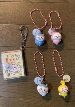 ちいかわ ハチワレ うさぎ　ミニフィギュアチャーム パジャマ　豆ずかん