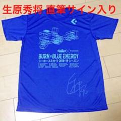2025年最新】シーホース三河 tシャツの人気アイテム - メルカリ