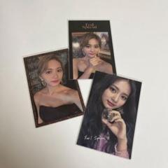 2025年最新】twice feel special ツウィの人気アイテム - メルカリ