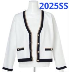 ジャスグリッティー　アンサンブル　2025SS 今期 新作 ホワイト　白