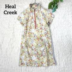 Heal Creek✴︎ハーフジップ✴︎花柄ミニワンピース✴︎ゴルフウェア　S〜M