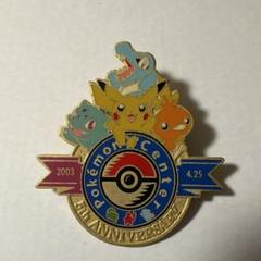 ポケモン　缶バッジ　ピンバッジ　ポケモンセンター　1999年公式品 ポケモン 缶バッジ ピンバッジ ポケモンセンター 1999年公式品