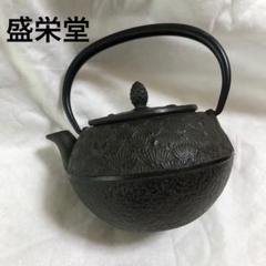 ⬛アンティー/コレクション◆新品・大人気の素敵な【鉄瓶急須】茶道具 骨董 ⬛アンティー/コレクション◇新品・大人気の素敵な【鉄瓶急須