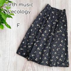 earth music＆ecology 花柄ロングスカート　清楚　上品　　黒　Fのサムネイル