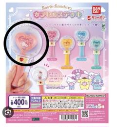ハローキティ　ミラクルスティックライト　サンリオ　ペンライト　日本限定　レア　赤 ハローキティ ミラクルスティックライト サンリオ ペンライト