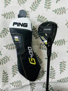 2025年最新】g430 ユーティリティ pingの人気アイテム - メルカリ