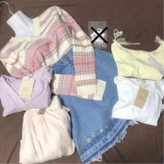 NICE CLAUP 8点セット レディース まとめ売り 新品 No.1