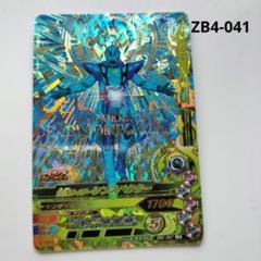 BANDAI - ガンバライジングZB4 LR シンスペクター 未使用 GANBALEGENDS on X: 