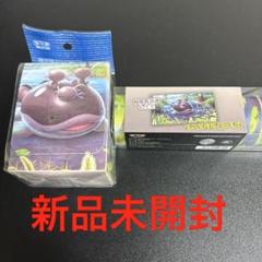 ドオー デッキケース＆スリーブ セット ポケモンカードゲーム ダブルデッキケース にたものどうし