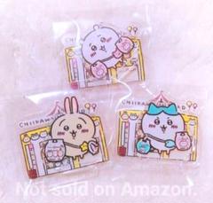 東京キャラクターストリート ちいかわ お買い物 アクリルスタンド コンプ 東京キャラクターストリート ちいかわ お買い物 アクリル