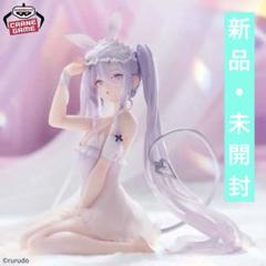 ESPRESTO フィギュア9点まとめ売り 2025年最新】エスプレストフィギュアの人気アイテム - メルカリ