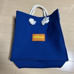 バウンディ Vaundy replicaツアー トートバッグ Amazon.co.jp: Vaundy replica 完全生産限定版 セブンネット特典