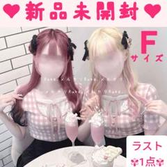 F【新品未開封】HONEY MEW ギンガムチェックトップス SJJ0248MC