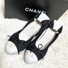 【高級】CHANEL シャネル ココマーク パンプス モノトーン