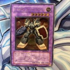 2025年最新】エレメンタルヒーロー レリーフの人気アイテム