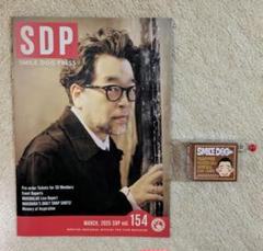 槇原敬之 ファンクラブ限定グッズ - メルカリ