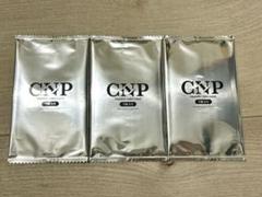 CNP トレカ プロモパック レイキ 非売品 CNPトレカ プロモパック 10枚セット - メルカリ