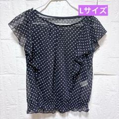 ネイビー ドット柄 シフォンブラウス 半袖