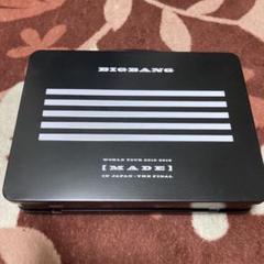 さく様専用 BIGBANG 25日まで
