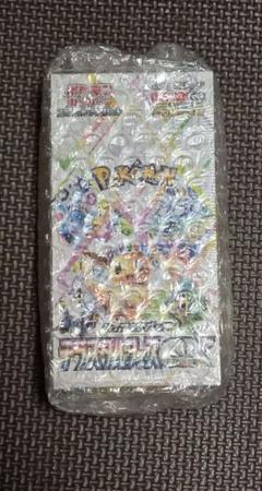 2025年最新】テラスタルフェスex boxの人気アイテム - メルカリ