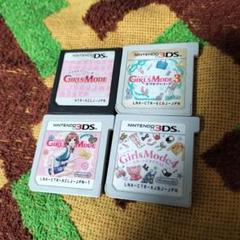 3DS　わがままファッションガールズモード3キラキラコーデ　スタースタイリスト4