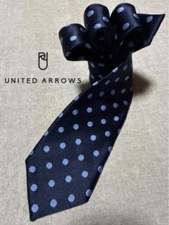 【極美品】UNITED ARROWS／ドットタイ／サテン／ネイビー×ライトブルー 極美品】UNITED ARROWS／ドットタイ／サテン／ネイビー×ライト