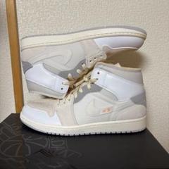 NIKE エアジョーダン1 MID SE クラフト 25cm 中古 Nike Air Jordan 1 Mid SE Craft 