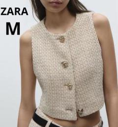 ZARA ザラ テクスチャー クロップドベスト - メルカリ