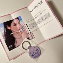 ① 新品未開封　aespa グッズ　ハンドミラー ニンニン aespa ニンニン アンティークハンドミラー トレカ - メルカリ