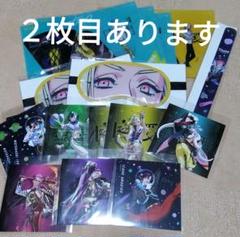 カリスマまとめ売り Amazon.co.jp: カリスマ ジャンボリー ショッパー ホビー グッズ