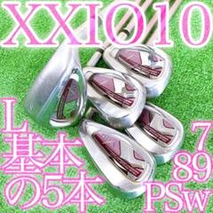 Samantha Thavasa - サマンサタバサ　香妻琴乃プロ　直筆サイン付き　バイザー　当選品 サマンサタバサゴルフサイン入りキャップ （女子プロゴルファー