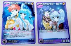 2025年最新】ナデシコ クルセイドの人気アイテム - メルカリ
