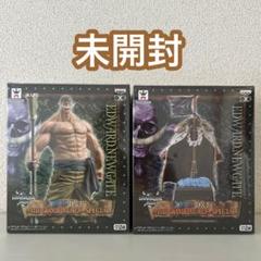 ワンピース　白ひげ&エース　墓　2点セット　※最終値下げ価格 ワンピース 白ひげ&エース 墓 2点セット ※最終値下げ価格 - メルカリ