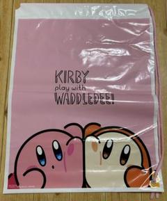 スペシャル ショッパー カービィ と ワドルディ ノベルティ ショップ袋 非売品