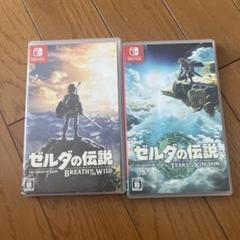 ゼルダの伝説 2作品セット