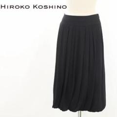 B6908■ヒロココシノプルミエ シルク タック プリーツ バルーン スカート
