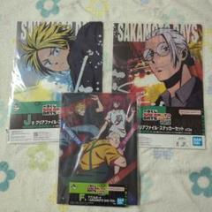 SAKAMOTO DAYS　一番くじ　F賞•J賞