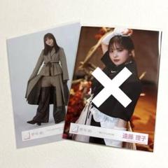 櫻坂46 遠藤理子 11thBACKS 港区パセリ 生写真