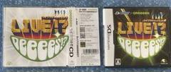 3m)DS・CD同梱版】HUDSON×GReeeeN ライブ？ DeeeeS!？