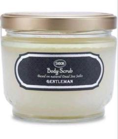 入浴剤・バスソルト SABON Body Scrub Gentleman Gentleman's Kit – SABON