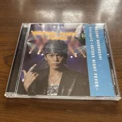 諸星和己DVD CDセット 楽天市場】諸星和己（CD・DVD）の通販