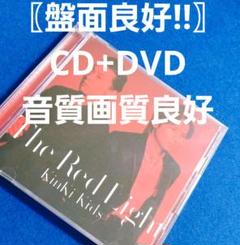 【ディスク良好】 KinKi Kids The Red Light CD+DVD