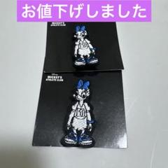 Disney ピンバッジ 2個セット　ドナルド　デイジー　新品未開封　限定 disney14998.jpg