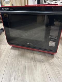 Amazon.co.jp: シャープ ヘルシオ 加熱水蒸気 2段調理 30Lタイプ