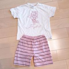 プーさん　ピグレット　パジャマ　ルームウェア　セットアップ　100
