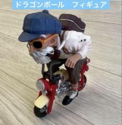 ⭐️【新品未使用】ドラゴンボール 悟空と悟飯 バイク フィギュア 海外製 箱無し ドラゴンボールZ」スーパーサイヤ人の悟空＆悟飯がバイクに2人