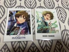 あんさんぶるスターズ!! 流星隊　高峯翠　まとめ売り